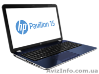 Продам Ноутбук HP Pavilion. Все в комплекті.       Ровно      Добавлено: в 04:01 - <ro>Изображение</ro><ru>Изображение</ru> #1, <ru>Объявление</ru> #990243