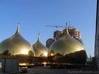 Бляха для куполів - <ro>Изображение</ro><ru>Изображение</ru> #2, <ru>Объявление</ru> #1047997