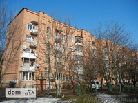 Ваша квартира чекає на вас - <ro>Изображение</ro><ru>Изображение</ru> #1, <ru>Объявление</ru> #1054683