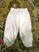 БРИДЖИ  - <ro>Изображение</ro><ru>Изображение</ru> #2, <ru>Объявление</ru> #1108326