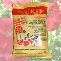 Торф, торфопродукция, субстраты, покровка,  гумат калия, биогумус - <ro>Изображение</ro><ru>Изображение</ru> #2, <ru>Объявление</ru> #1122988