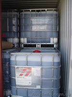 Торф, торфопродукция, субстраты, покровка,  гумат калия, биогумус - <ro>Изображение</ro><ru>Изображение</ru> #4, <ru>Объявление</ru> #1122988