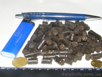 Котлы, котельни, твёрдотопливное отопительное оборудование - <ro>Изображение</ro><ru>Изображение</ru> #10, <ru>Объявление</ru> #1122990