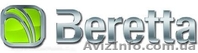 Котлы и колонки Beretta - <ro>Изображение</ro><ru>Изображение</ru> #2, <ru>Объявление</ru> #1172629