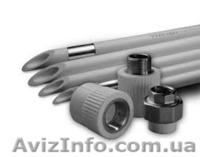 Полипропиленовые трубы и фитинги FV Plast - <ro>Изображение</ro><ru>Изображение</ru> #3, <ru>Объявление</ru> #1172637