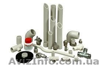 Полипропиленовые трубы и фитинги FV Plast - <ro>Изображение</ro><ru>Изображение</ru> #2, <ru>Объявление</ru> #1172637