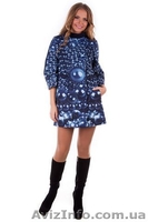 Сукні, пальта та взуття на ваш смак із нової свіжої колекціі. - <ro>Изображение</ro><ru>Изображение</ru> #3, <ru>Объявление</ru> #1219632