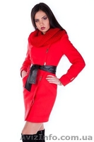 Сукні, пальта та взуття на ваш смак із нової свіжої колекціі. - <ro>Изображение</ro><ru>Изображение</ru> #6, <ru>Объявление</ru> #1219632