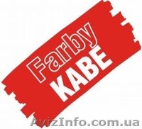 Фарби,штукатурки внутрішні та зовнішні - <ro>Изображение</ro><ru>Изображение</ru> #2, <ru>Объявление</ru> #1218596