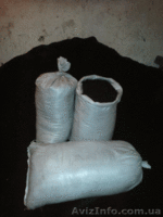 Торф низинный (Ph 5,5-6,5) - <ro>Изображение</ro><ru>Изображение</ru> #2, <ru>Объявление</ru> #1233695