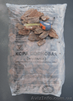 Кора сосновая для декоративных и ландшафтных работ - <ro>Изображение</ro><ru>Изображение</ru> #1, <ru>Объявление</ru> #1233693