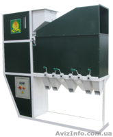 Сепаратор ИСМ-15 для очистки и калибровки зерна - <ro>Изображение</ro><ru>Изображение</ru> #1, <ru>Объявление</ru> #1231024