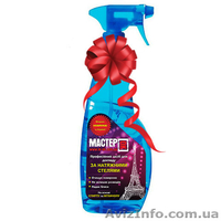 Средство для ухода за натяжными потолками - <ro>Изображение</ro><ru>Изображение</ru> #1, <ru>Объявление</ru> #1257529