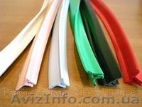 Комплектующие к натяжным потолкам оптом - <ro>Изображение</ro><ru>Изображение</ru> #4, <ru>Объявление</ru> #1184603