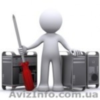 Admin- Мaster — это самый быстрый и качественный ремонт компьютеров - <ro>Изображение</ro><ru>Изображение</ru> #1, <ru>Объявление</ru> #1285060