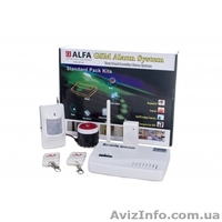 Комплекты безпроводных видеокамер и GSM сигнализации - <ro>Изображение</ro><ru>Изображение</ru> #9, <ru>Объявление</ru> #1257168