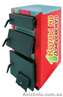 Твердотопливный котёл KOS-Ekonom 17 - <ro>Изображение</ro><ru>Изображение</ru> #2, <ru>Объявление</ru> #1247840