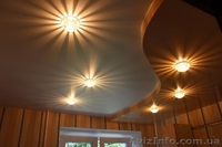 Натяжні стелі в Млиноі.Компания "Гарпун" - <ro>Изображение</ro><ru>Изображение</ru> #3, <ru>Объявление</ru> #1385685