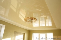 Натяжні стелі в Здолбунові.Компания "Гарпун" - <ro>Изображение</ro><ru>Изображение</ru> #2, <ru>Объявление</ru> #1385691