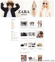 Продам стоковую одежду из Европы оптом - <ro>Изображение</ro><ru>Изображение</ru> #3, <ru>Объявление</ru> #1490149