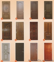 Продам вікна, двері - <ro>Изображение</ro><ru>Изображение</ru> #5, <ru>Объявление</ru> #1515583