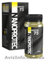 Нанопротек Универсал 75 - <ro>Изображение</ro><ru>Изображение</ru> #1, <ru>Объявление</ru> #1526935