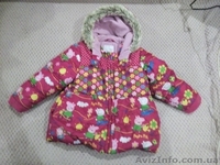 Куртка утеплена для дівчинки. - <ro>Изображение</ro><ru>Изображение</ru> #1, <ru>Объявление</ru> #1535777