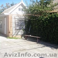 не дорогой отдых на Азовском море - <ro>Изображение</ro><ru>Изображение</ru> #1, <ru>Объявление</ru> #1545882