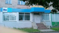 Виготовлення і монтаж світлових вивісок, лайт-боксів, світлових літер Рівне - <ro>Изображение</ro><ru>Изображение</ru> #8, <ru>Объявление</ru> #1623584
