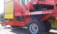 Продам Комбайн картоплезбиральний GRIMME SE 150-60 NB, в наявності - <ro>Изображение</ro><ru>Изображение</ru> #1, <ru>Объявление</ru> #1630607