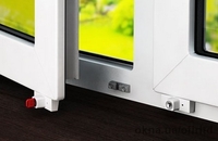 Дитячий блокуючий замок  - <ro>Изображение</ro><ru>Изображение</ru> #1, <ru>Объявление</ru> #1650031