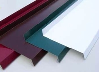 Підвіконня та металеві водовідливи  - <ro>Изображение</ro><ru>Изображение</ru> #2, <ru>Объявление</ru> #1650029