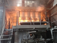 Продам действующий бизнес по производству карбида кальция - <ro>Изображение</ro><ru>Изображение</ru> #2, <ru>Объявление</ru> #1654114