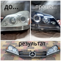 Ремонт фар, полировка, тюнинг фар, тонирование, установка линз - <ro>Изображение</ro><ru>Изображение</ru> #2, <ru>Объявление</ru> #1666210