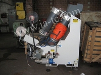 Автоматична кліпсаторна машина Sorma RB2-120 (AT-5E) для картоплі, цибулі, цитру - <ro>Изображение</ro><ru>Изображение</ru> #1, <ru>Объявление</ru> #1669987