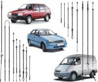 Тросы дистанционного управления: кпп,тнвд,гст,газа тормоза;автобусов комбайнов т - <ro>Изображение</ro><ru>Изображение</ru> #4, <ru>Объявление</ru> #1675030