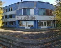 Здамо в оренду промислові, офісні та побутові приміщення с. Городок - <ro>Изображение</ro><ru>Изображение</ru> #8, <ru>Объявление</ru> #1673870