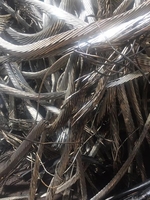 Куплю кабель різних видів від 1т - <ro>Изображение</ro><ru>Изображение</ru> #1, <ru>Объявление</ru> #1679724