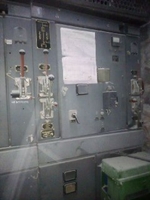 Продам камеру КСО-250 - <ro>Изображение</ro><ru>Изображение</ru> #1, <ru>Объявление</ru> #1689788