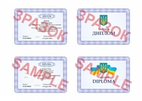 Курси маляр, візажа, арматурник, плиточник, шугарінг, слюсар - <ro>Изображение</ro><ru>Изображение</ru> #2, <ru>Объявление</ru> #1692021