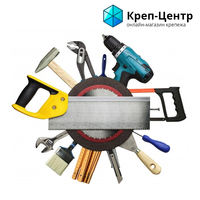 КРЕП-ЦЕНТР - крепеж, болты, такелаж, веревки, расходный инструмент, гайки - <ro>Изображение</ro><ru>Изображение</ru> #8, <ru>Объявление</ru> #1702626