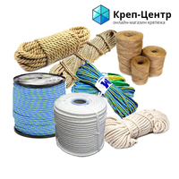 КРЕП-ЦЕНТР - крепеж, болты, такелаж, веревки, расходный инструмент, гайки - <ro>Изображение</ro><ru>Изображение</ru> #2, <ru>Объявление</ru> #1702626