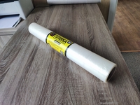 Скотч (плівка) для заклеювання вікон від уламків скла (12 м²) - <ro>Изображение</ro><ru>Изображение</ru> #3, <ru>Объявление</ru> #1726637