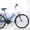 Продам новый  городской велосипед Ровно - <ro>Изображение</ro><ru>Изображение</ru> #1, <ru>Объявление</ru> #208587