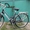 Велосипед БУ Giant - КРАЩА ЦІНА - <ro>Изображение</ro><ru>Изображение</ru> #1, <ru>Объявление</ru> #290742