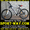  Продам Горный Велосипед Ardis Escape МТВ 26** #776952
