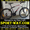  Продам Горный Велосипед Ardis Force MTB** #776956