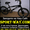  Продам Велосипед Ardis Freestyle Maverick 20 Bmx** #776965