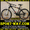  Продам Горный Велосипед Ardis Virus 26 MTB** #776954
