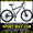  Продам Горный Велосипед Corrado Alturix DB 26 MTB** #776951